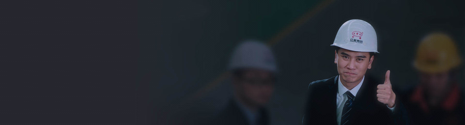 ײbanner