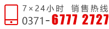 绰