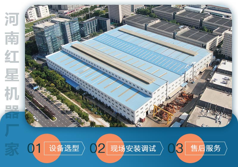 ������ҫƽ̨��¼��ڻ�������