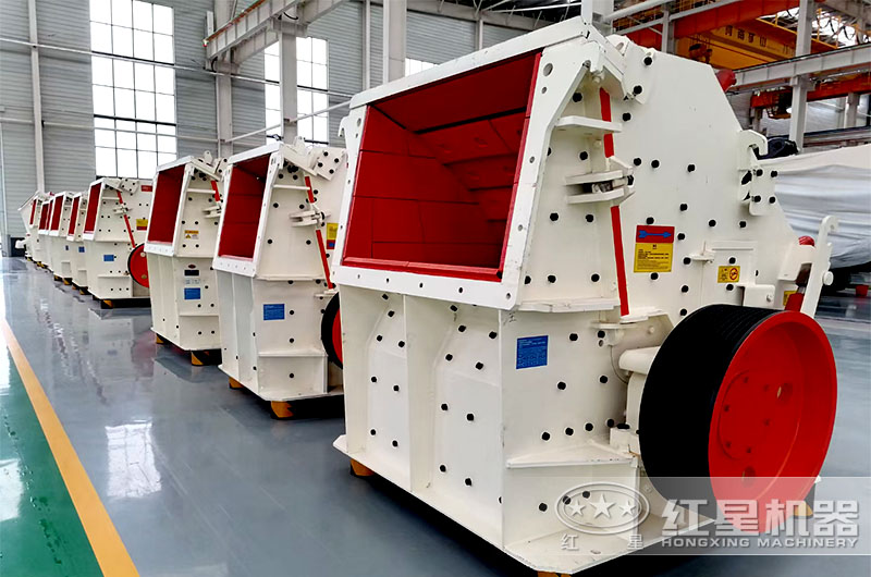 反击式破碎机 反击式破碎机