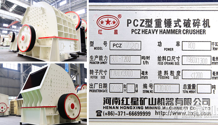 pcz1720شʽ