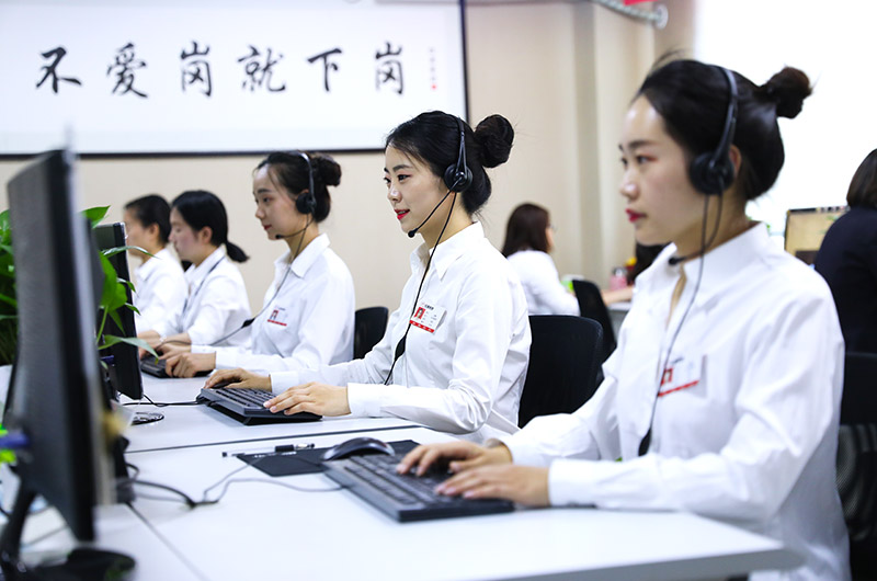 ҫƽ̨¼ڻ ǰСۺȫλѡ