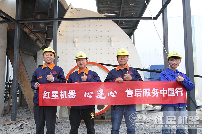 河南杏耀平台登录入口售后团队 河南杏耀平台登录入口售后团队