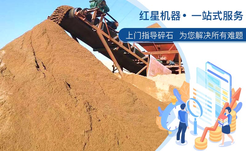 ҫƽ̨¼ Ϊṩһվʽ