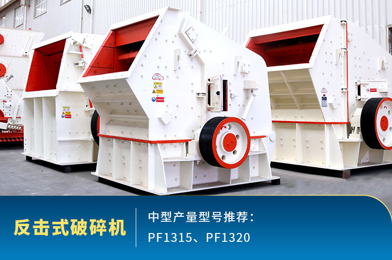 PF1315Ƽ