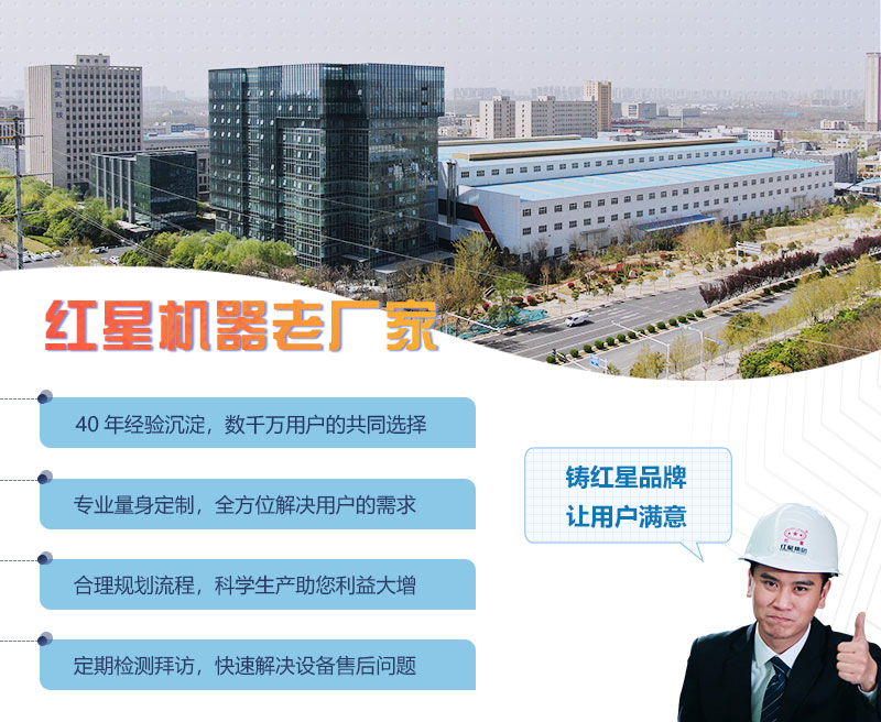 ������ҫƽ̨��¼��ڳ����ۺ����