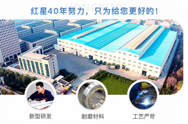 河南杏耀平台登录入口厂家 河南杏耀平台登录入口厂家