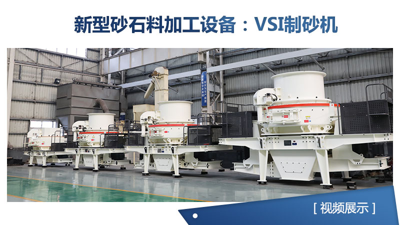 VSIɰ豸